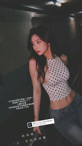 Am wen page leaked private photo uncensored HD quality