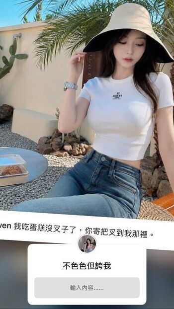 Am wen page leaked private photo uncensored HD quality