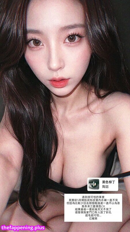 Page/ leaked private photo uncensored HD quality
