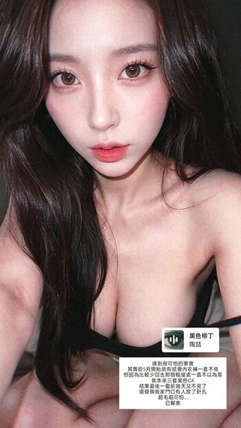 Am wen leaked private photo uncensored HD quality