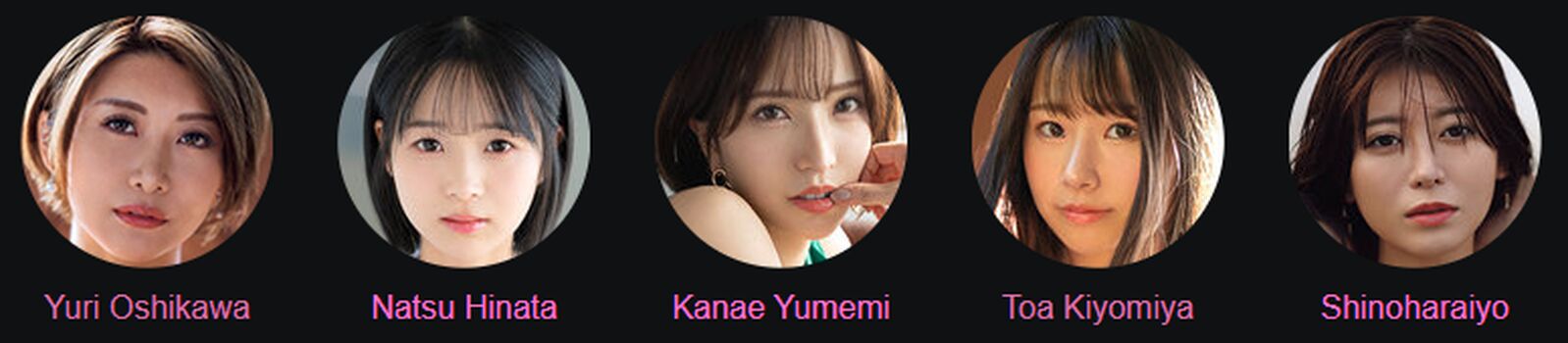 Aizawa miyu leaked private photo uncensored HD quality
