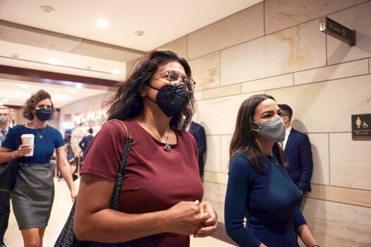 Alexandria ocasio cortez leaked private photo uncensored HD quality