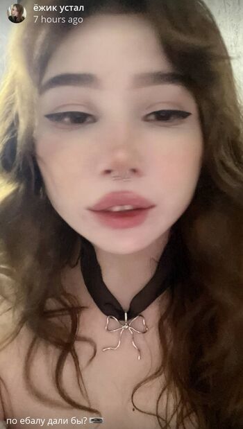 Alskohope leaked private photo uncensored HD quality