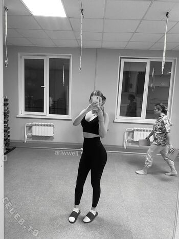 Ariwwei leaked private photo uncensored HD quality