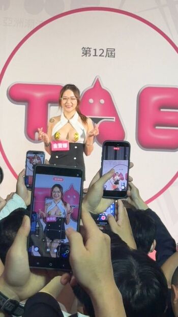 Asian adult event page leaked private photo uncensored HD quality