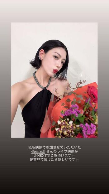 Ayaka miyoshi page leaked private photo uncensored HD quality