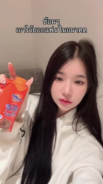 Babymangpor leaked private photo uncensored HD quality