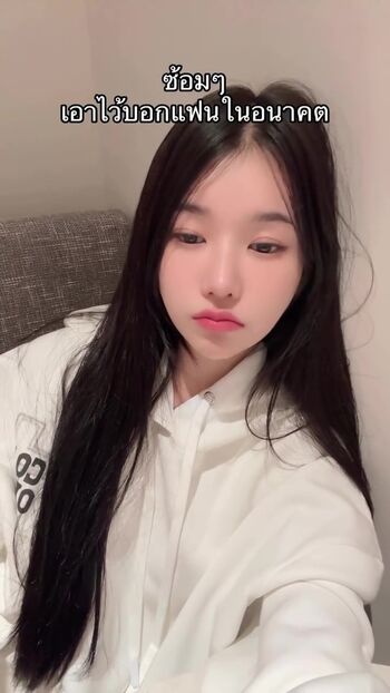 Babymangpor leaked private photo uncensored HD quality