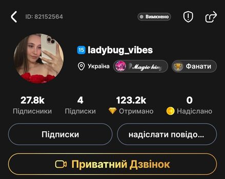Bigo live leaked private photo uncensored HD quality