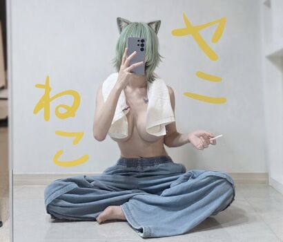 Biya page leaked private photo uncensored HD quality