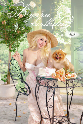 Byoru leaked private photo uncensored HD quality