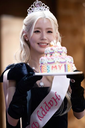 Cho mi yeon page leaked private photo uncensored HD quality