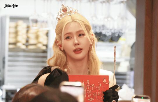 Cho mi yeon page leaked private photo uncensored HD quality