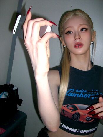 Cho mi yeon page leaked private photo uncensored HD quality