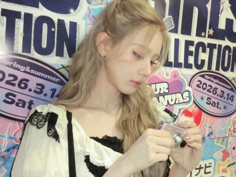 Cho mi yeon page leaked private photo uncensored HD quality