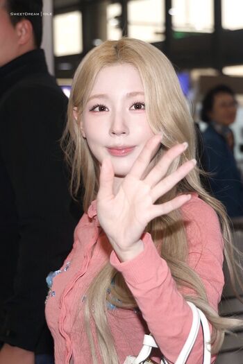 Cho mi yeon page leaked private photo uncensored HD quality