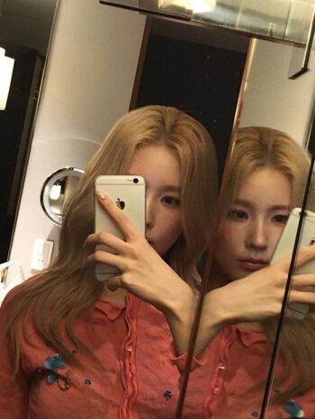 Cho mi yeon page leaked private photo uncensored HD quality