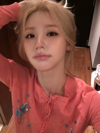 Cho mi yeon page leaked private photo uncensored HD quality