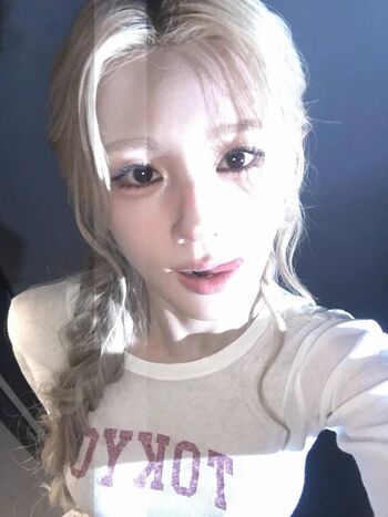 Cho mi yeon leaked private photo uncensored HD quality