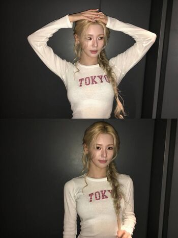 Cho mi yeon leaked private photo uncensored HD quality