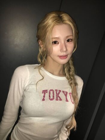 Cho mi yeon leaked private photo uncensored HD quality