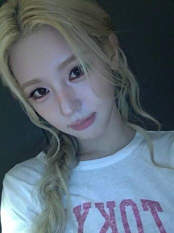 Cho mi yeon leaked private photo uncensored HD quality