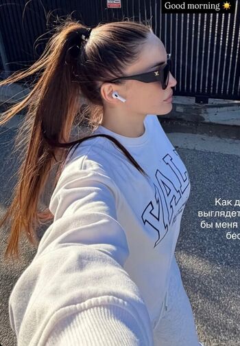 Diana avsaragova page leaked private photo uncensored HD quality