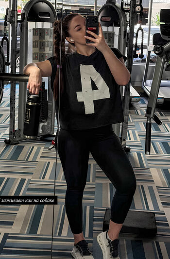 Diana avsaragova page leaked private photo uncensored HD quality