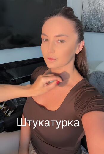 Diana avsaragova page leaked private photo uncensored HD quality