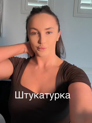 Diana avsaragova page leaked private photo uncensored HD quality