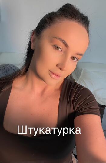 Diana avsaragova leaked private photo uncensored HD quality