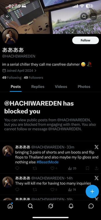 Enhypeden leaked private photo uncensored HD quality