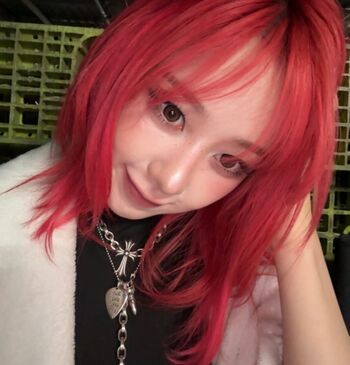 Giselle aespa page leaked private photo uncensored HD quality