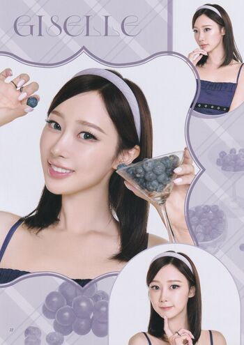 Giselle aespa page leaked private photo uncensored HD quality