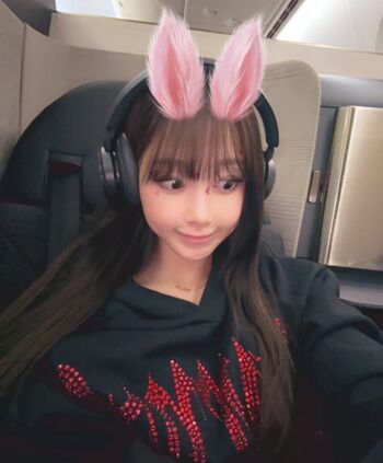 Giselle aespa page leaked private photo uncensored HD quality