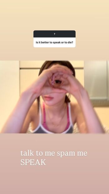 Giselle aespa page leaked private photo uncensored HD quality