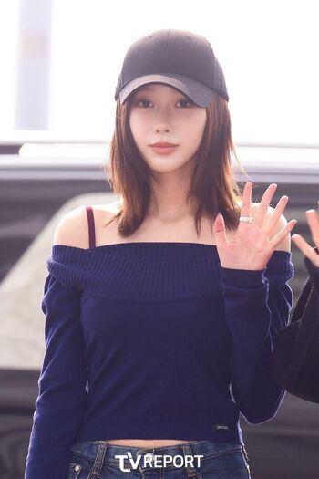 Giselle aespa page leaked private photo uncensored HD quality