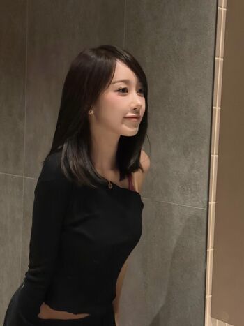 Giselle aespa page leaked private photo uncensored HD quality