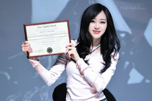 Giselle aespa page leaked private photo uncensored HD quality