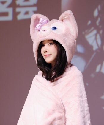 Giselle aespa page leaked private photo uncensored HD quality