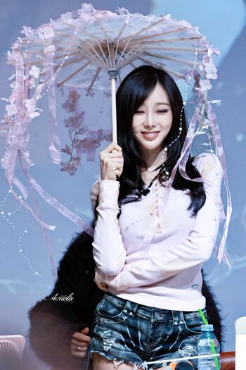 Giselle aespa page leaked private photo uncensored HD quality