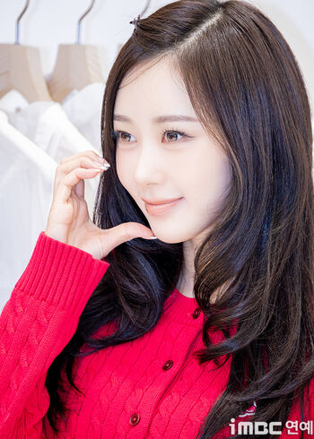 Giselle aespa page leaked private photo uncensored HD quality