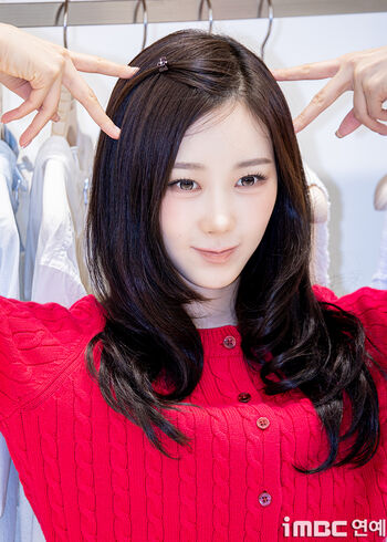 Giselle aespa page leaked private photo uncensored HD quality