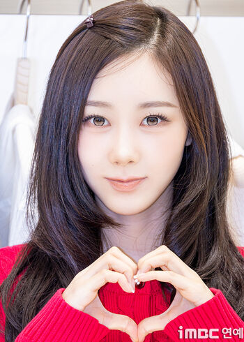 Giselle aespa page leaked private photo uncensored HD quality