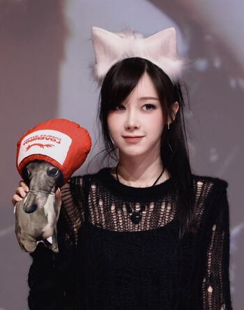 Giselle aespa page leaked private photo uncensored HD quality