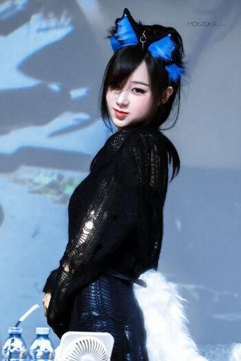 Giselle aespa page leaked private photo uncensored HD quality