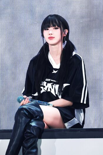 Giselle aespa page leaked private photo uncensored HD quality