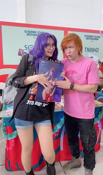 Gliese  page leaked private photo uncensored HD quality