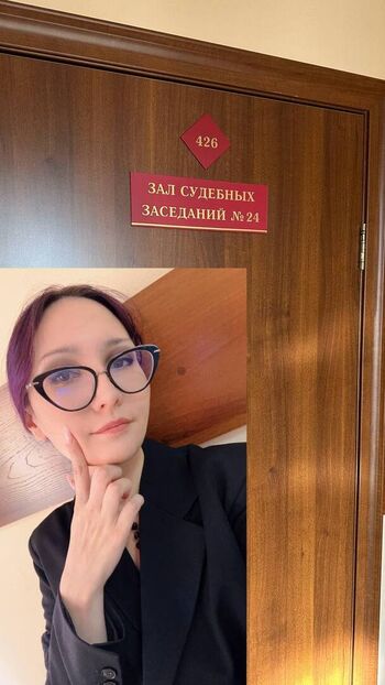 Gliese  page leaked private photo uncensored HD quality