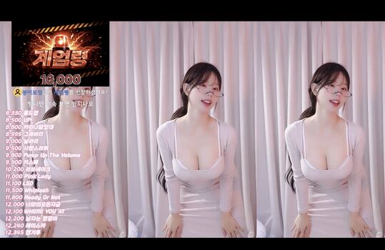 Haumpah leaked private photo uncensored HD quality